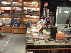 -西西弗书店&矢量咖啡(凯德晶萃广场店)