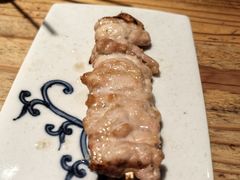 -Kuchibashi Modern