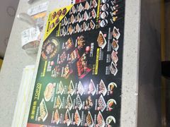 -N多寿司(同曦假日百货店)
