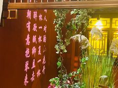 -解家河南菜(金水路店)