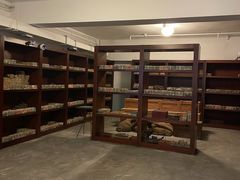 -沈阳金融博物馆