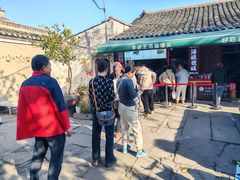 -孝店王酒酿馒头(安昌1店)