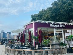 -哈根达斯(滨江店)