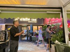 -沿途四季·云南菜·诗酒茶(蓝色港湾店)
