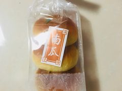 -资溪面包(昌安店)