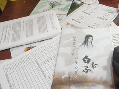 -剧狐剧本杀·月球探案馆(人民广场1号店)
