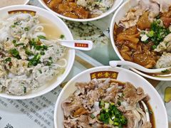 -荔林食店(西华路店)