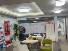 -朗阁·雅思托福·留学英语·国际学校(国贸校区)