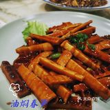 最好恰的上海本帮菜~安排[调皮]