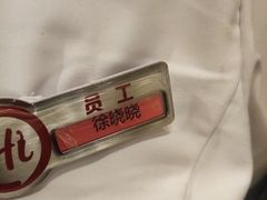 -海底捞火锅(宏大财富广场店)