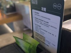-臻品足道(佛祖岭店)