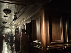 -武汉知音号