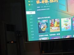 -康庭足道