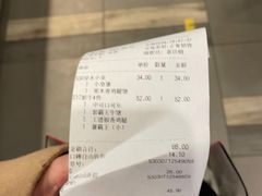 -汉堡王(砂之船奥莱店)