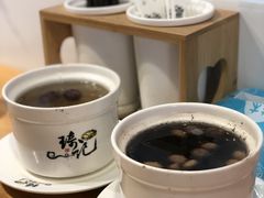 -琦记丰顺捆粄(蛇口店)