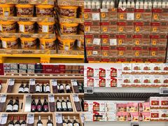 -麦德龙(青羊店)