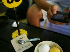 -莓园冰淇淋店