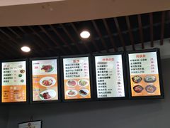 -半亩园(奥特莱斯店)