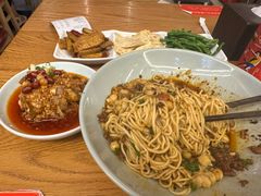 -好這口重庆小面(总店)