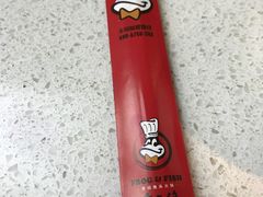 卫生筷-味之绝美蛙鱼头火锅(高新店)