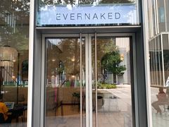 门面-EVERNAKED裸蛋糕(SOHO天山店)