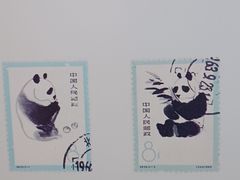 -北京动物园