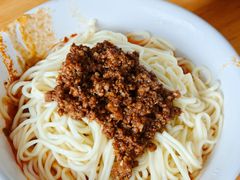 素椒杂酱面-吴记怪味面(牛王庙店)