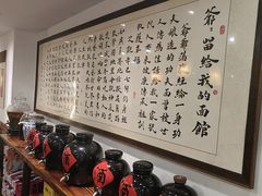 -刘师父老汉口江湖菜(蔡锷路店)