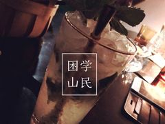 -Catail前苑(前门大街店)