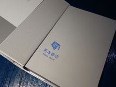 -凡人&庄阿姨的辣(万寿亭店)
