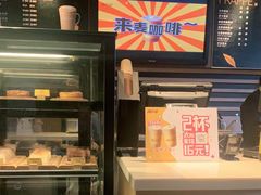 -麦当劳(光新乐购店)