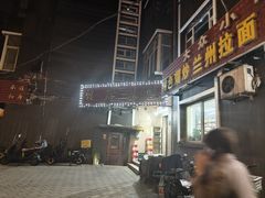 -健康小吃