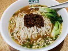 -眉州小吃(石景山店)