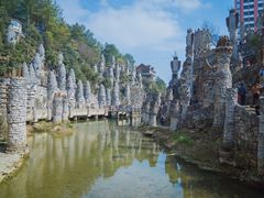 -天河潭旅游度假区