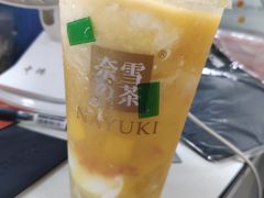 -奈雪的茶(金地广场店)