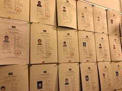 -乐童乐人现代音乐艺术学校(万柳校区)