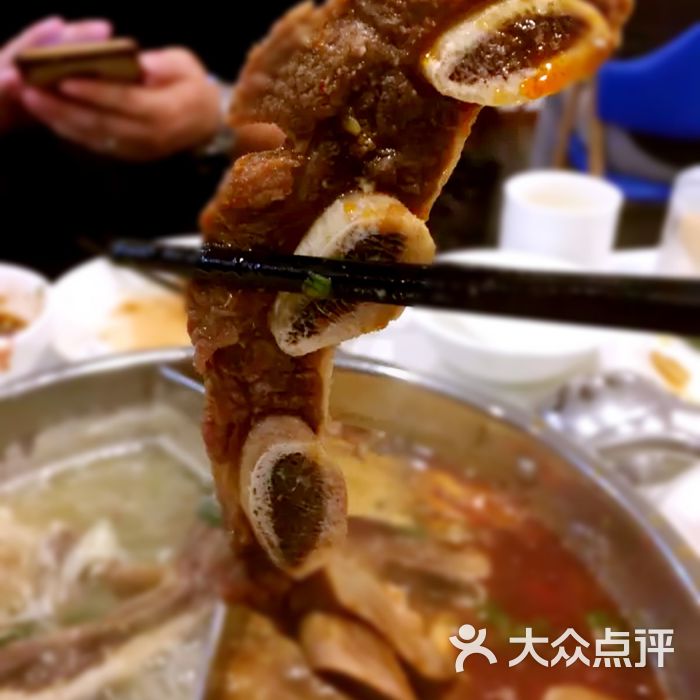 牛哥-牛骨头自助火锅