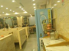 -牛街·马辈儿涮肉(陶然亭店)