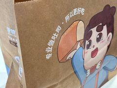 -爸爸糖手工吐司(上海五角场万达店)