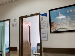 -长航医院·停车场