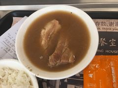 -黄亚细肉骨茶(仰光路店)