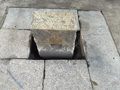 -闽粤南澳总镇府