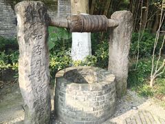 -黄龙溪古镇