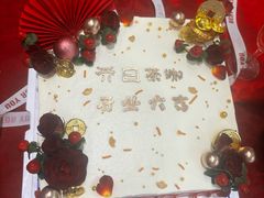 -乔曰Qiao Yue·茶咖局