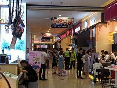 -天虹购物中心(石路店)