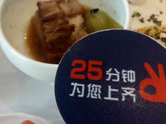 -眉州东坡(团结湖店)