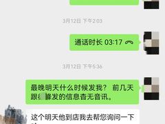 -屋有岛沉浸游戏旗舰店(中山公园店)
