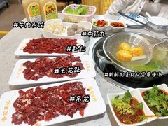 -杏花吴记牛肉火锅