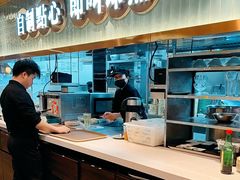 -添好运(武商MALL店)