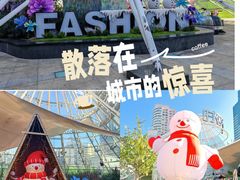 -南京时尚莱迪购物广场(正洪街店)